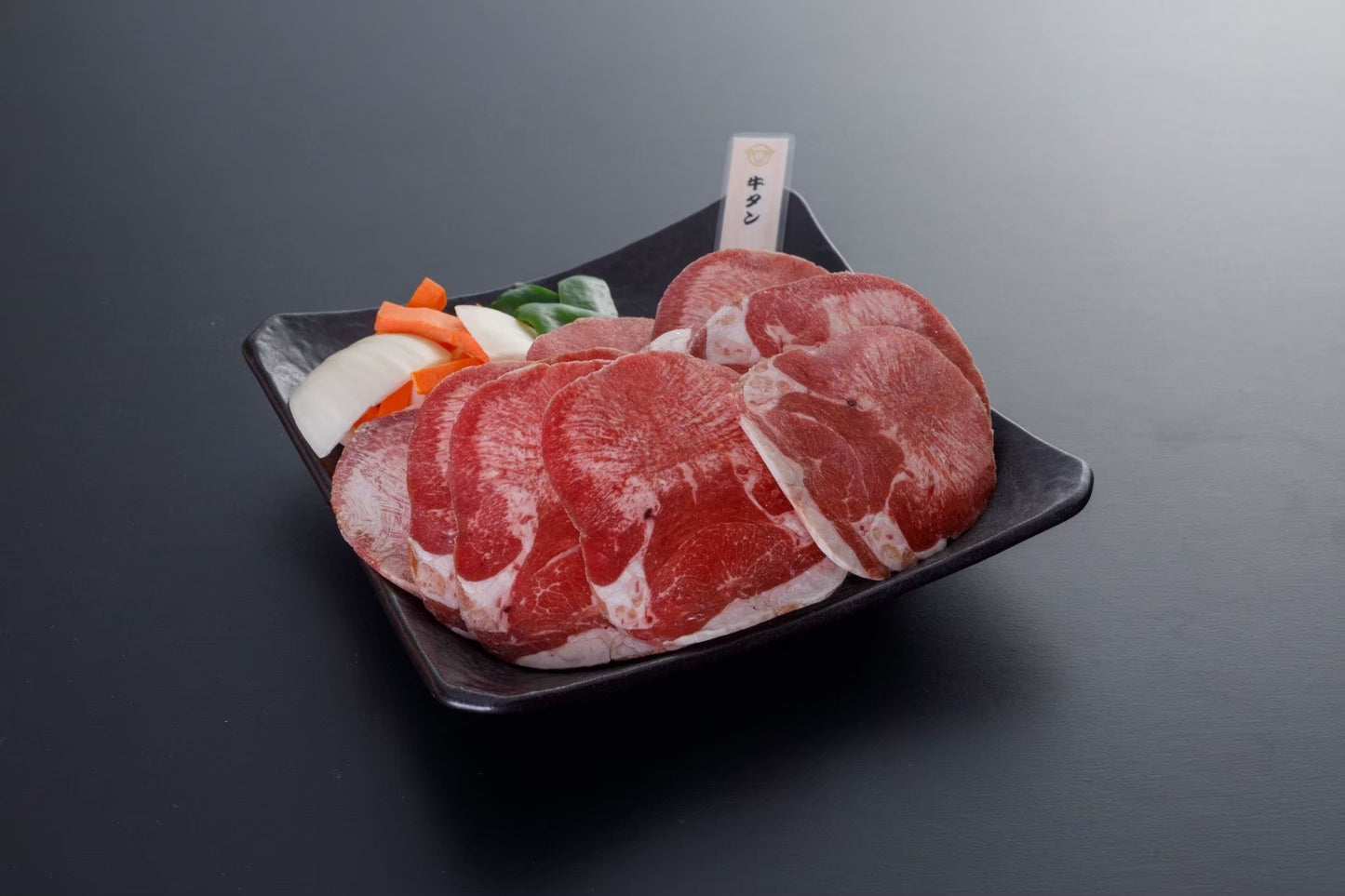 牛タン【1人前】