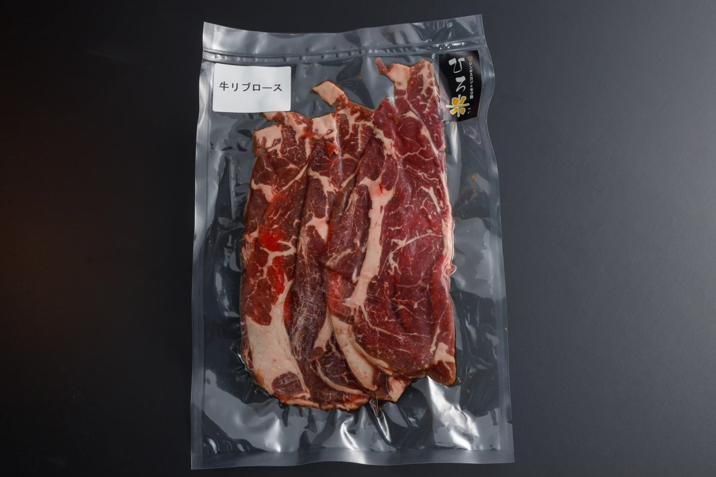 牛リブロース(すき焼き用)【1人前】